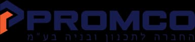 פרומקו